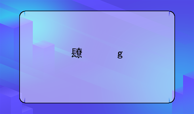 长沙手机报价平台网
