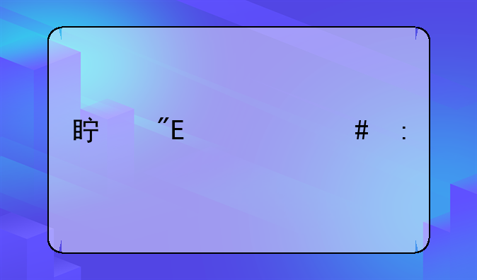 真我gt大师探索版有ip68吗