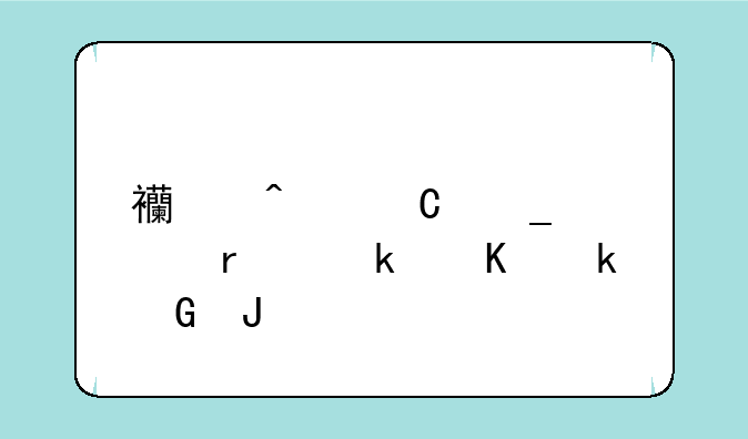 西门子洗衣机滚筒多少钱