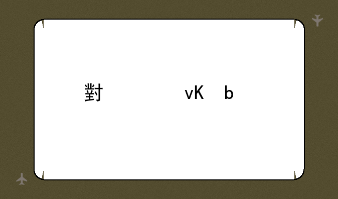 小米青春版怎么样?有什么缺点?电池耐不耐用?常死机卡机吗？