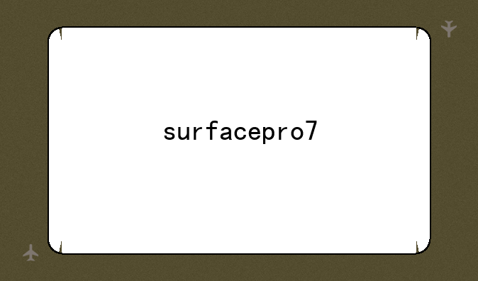 surfacepro7