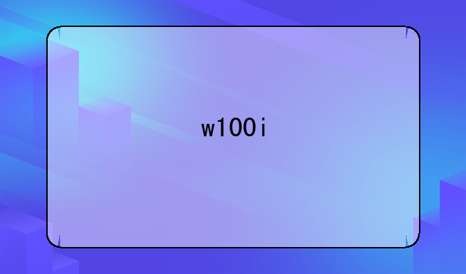 w100i