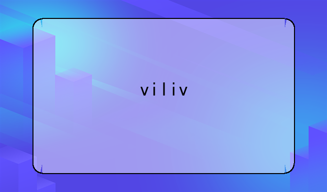 viliv
