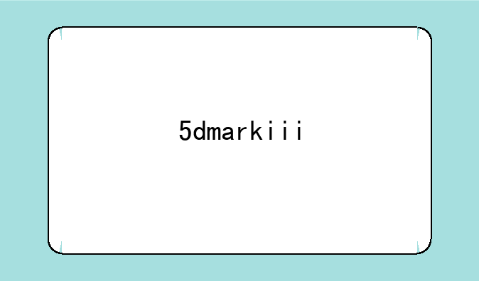 5dmarkiii