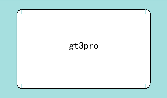 gt3pro