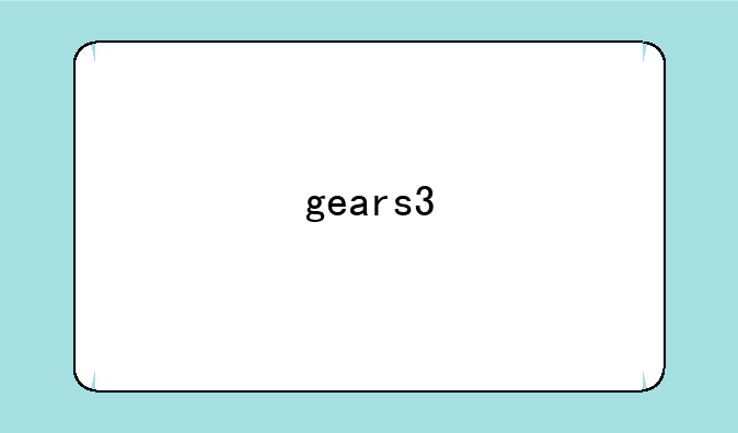 gears3