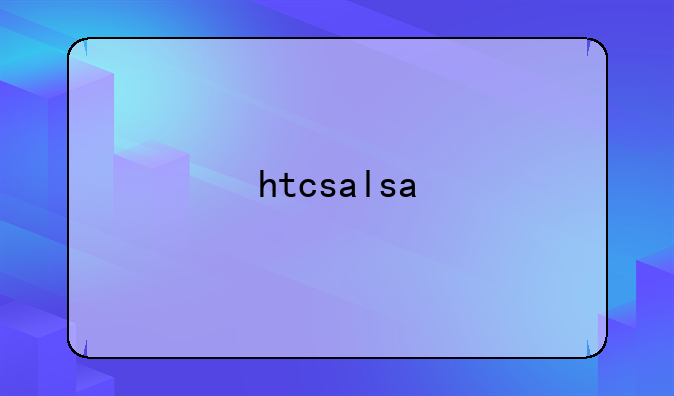 htcsalsa