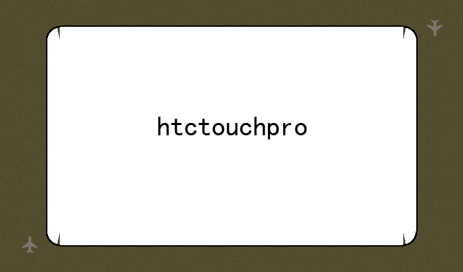 htctouchpro