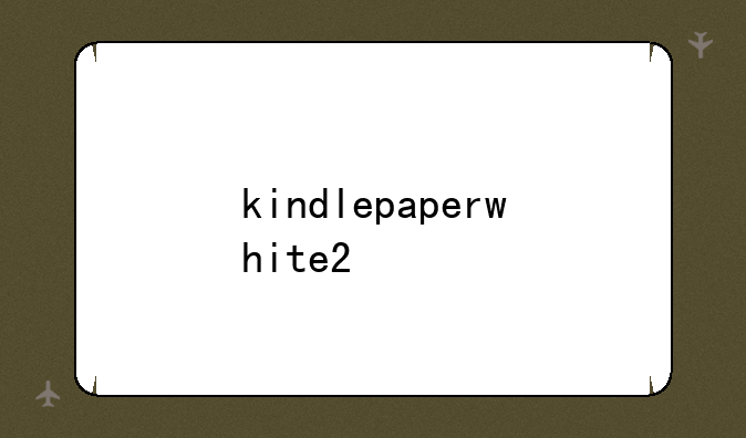kindlepaperwhite2