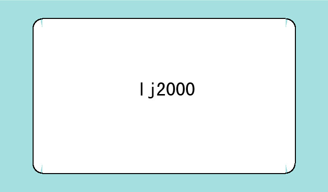 lj2000