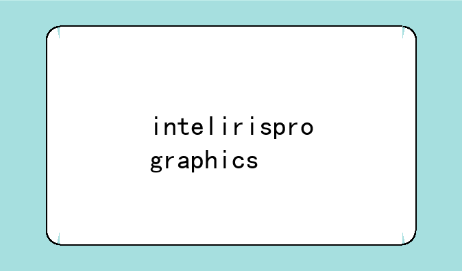 intelirisprographics